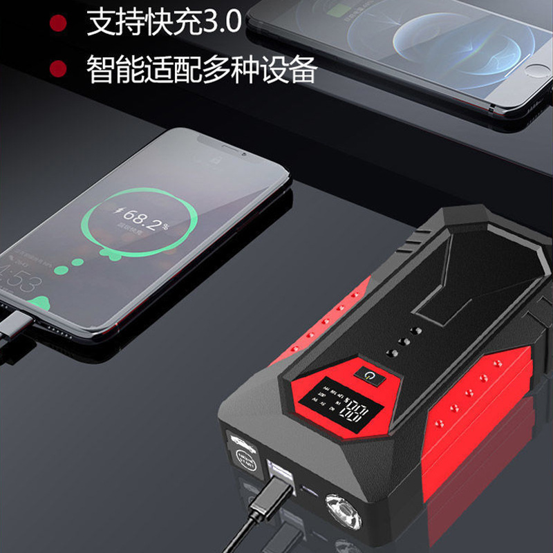 车载启动电源 图片 1