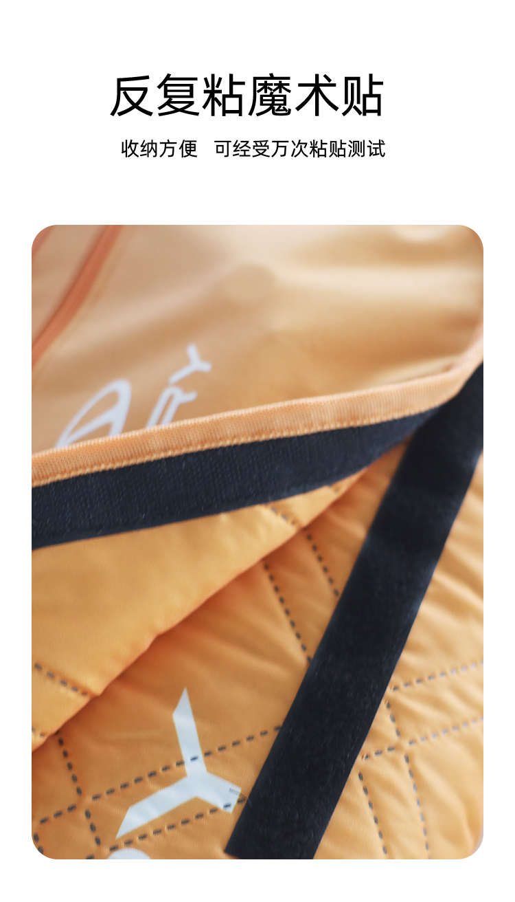 汽车棋趣味露营垫 详情图 5