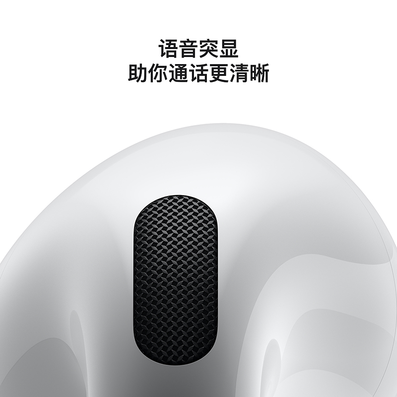 苹果耳机 AIRPODS 4 图片 1