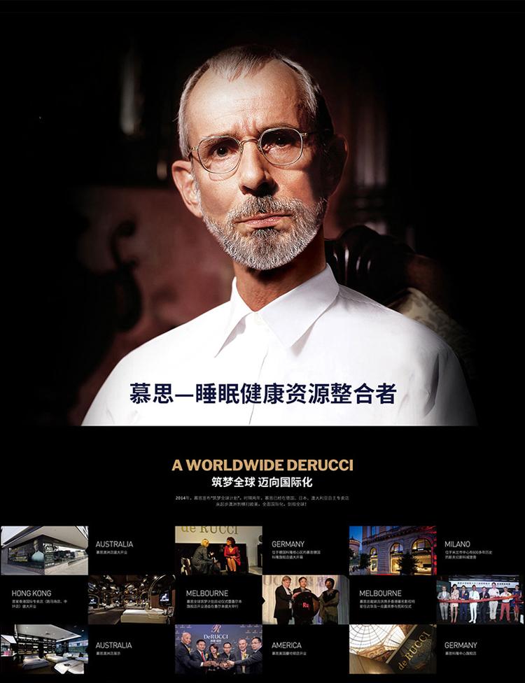 慕思多功能午睡枕 详情图 1