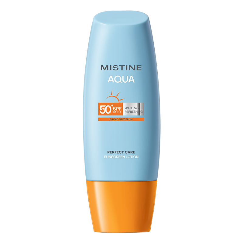 蜜丝婷小黄帽水感养肤防晒霜乳