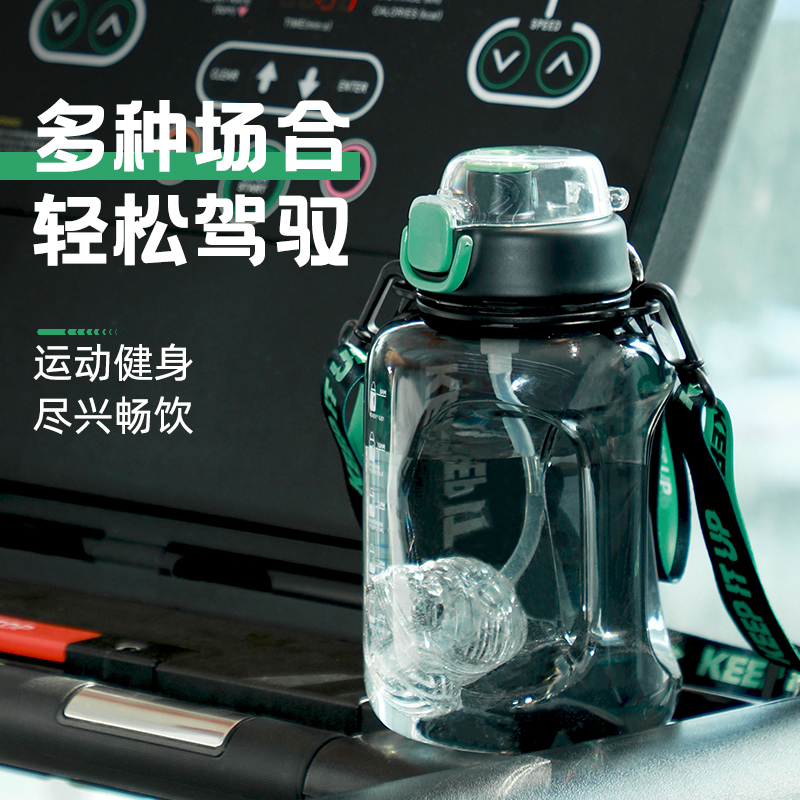 富光满动力运动水壶-墨绿色 图片 1