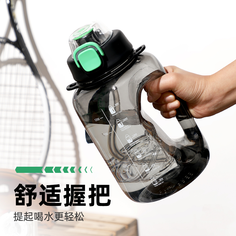 富光满动力运动水壶-墨绿色 图片 2