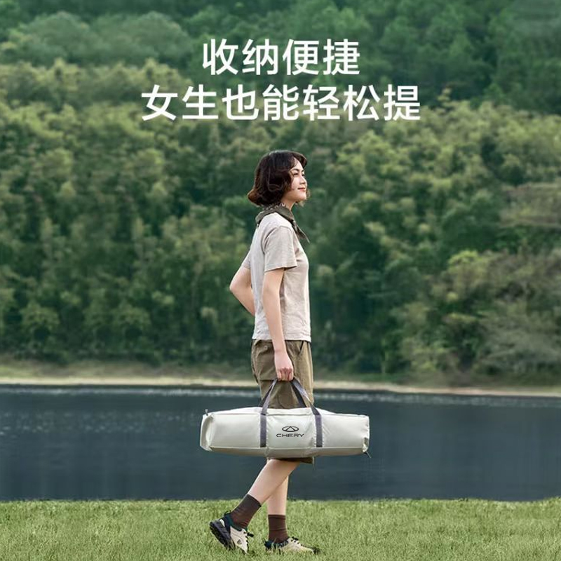 奇瑞定制天幕 图片 2