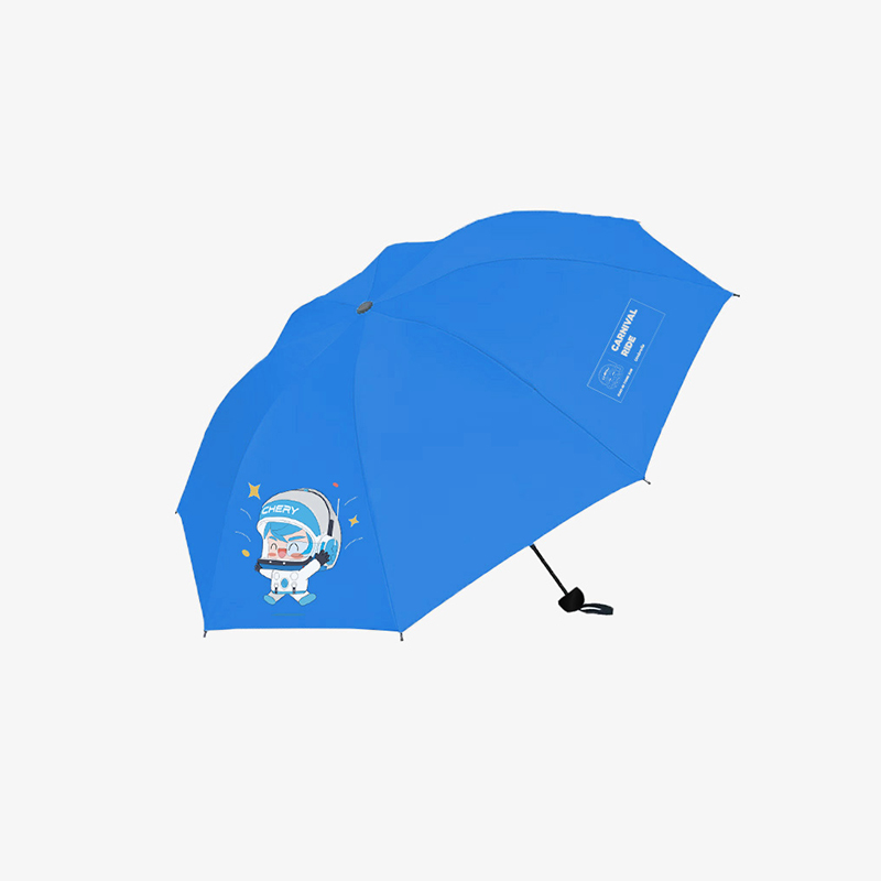 小奇雨伞