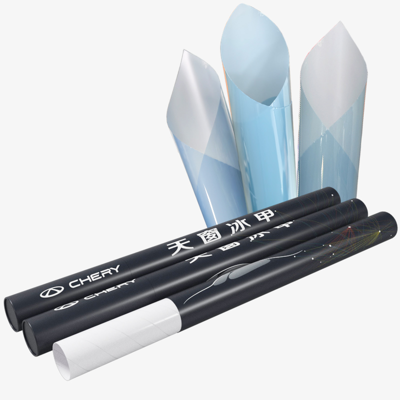 天窗冰甲（双天窗）