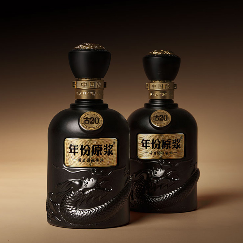 年份原浆（古20）*6瓶 图片 2