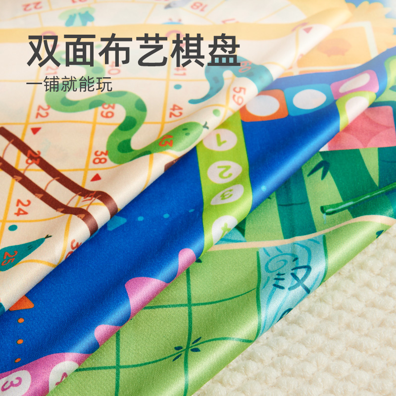 弥鹿 行棋布阵桌游棋类益智玩具 图片 4