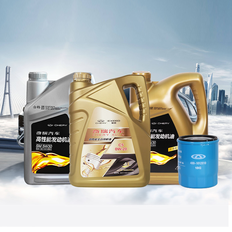 小奇优选基础保养套餐-三次（不含工时） 图片 1