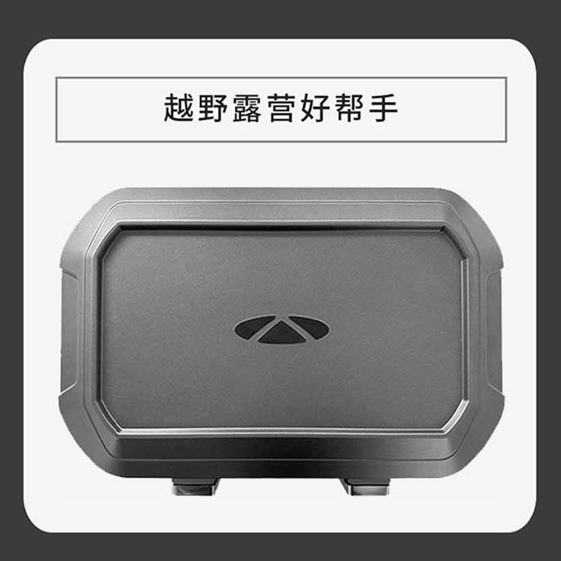 风云X3L侧书包（不包安装） 图片 4