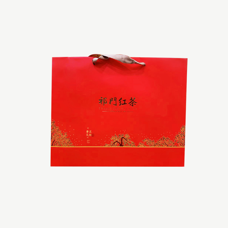 祁门红茶(二级)