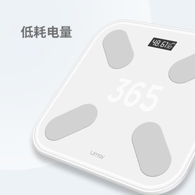 佑美智能体脂秤 图片 2