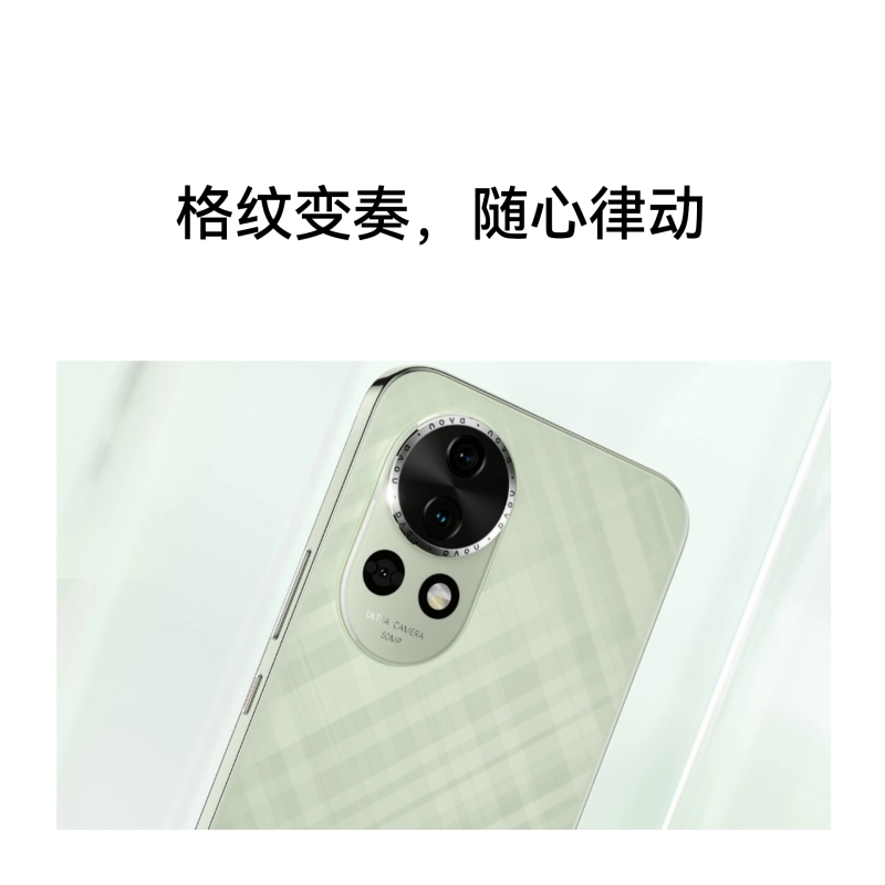 HUAWEI NOVA 13 图片 1
