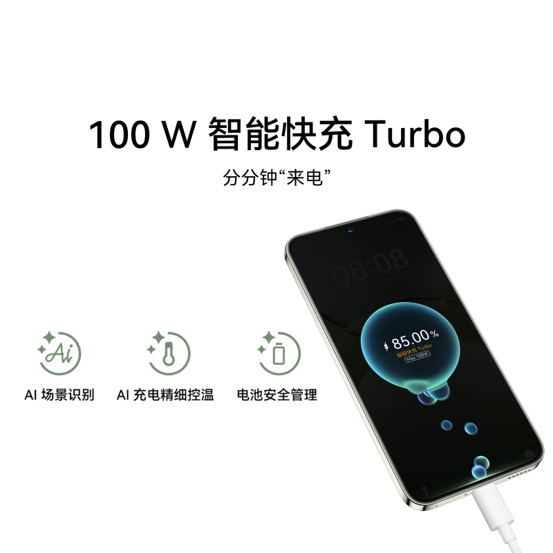 HUAWEI NOVA 13 图片 2