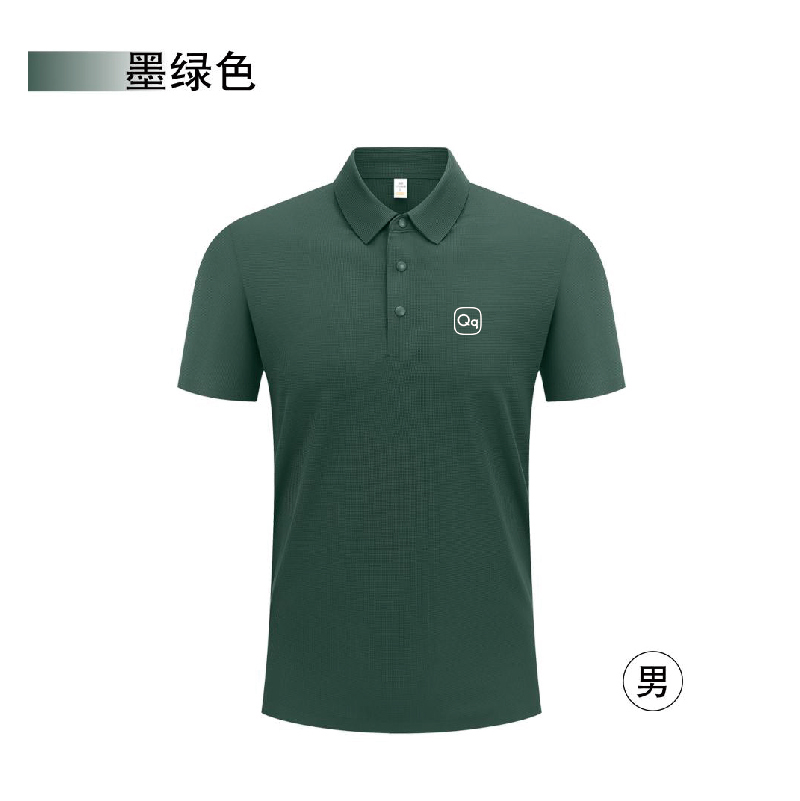 华夫格男款POLO-QQ款