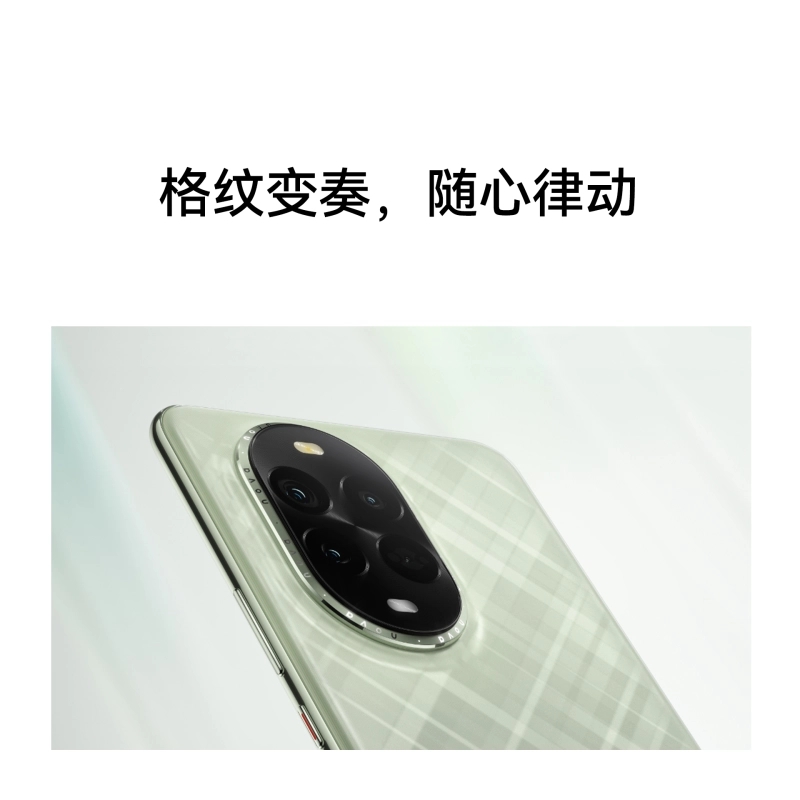 HUAWEI NOVA 13PRO 图片 1