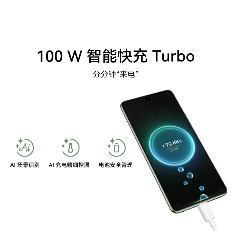 HUAWEI NOVA 13PRO 图片 4