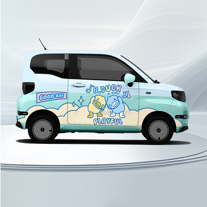 小黄鸭车衣-冰淇淋（不含安装） 图片 1