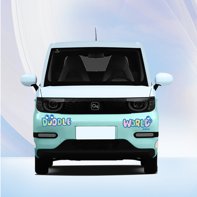 小黄鸭车衣-冰淇淋（不含安装） 图片 3