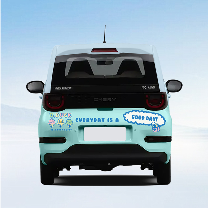 小黄鸭车衣-冰淇淋（不含安装） 图片 4