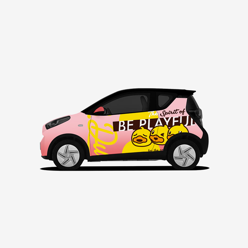 小黄鸭车衣-小蚂蚁（不含安装）