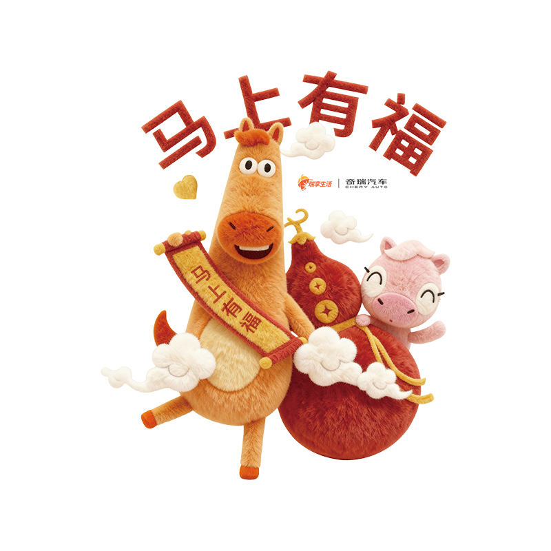 抓money 创意车贴 图片 4