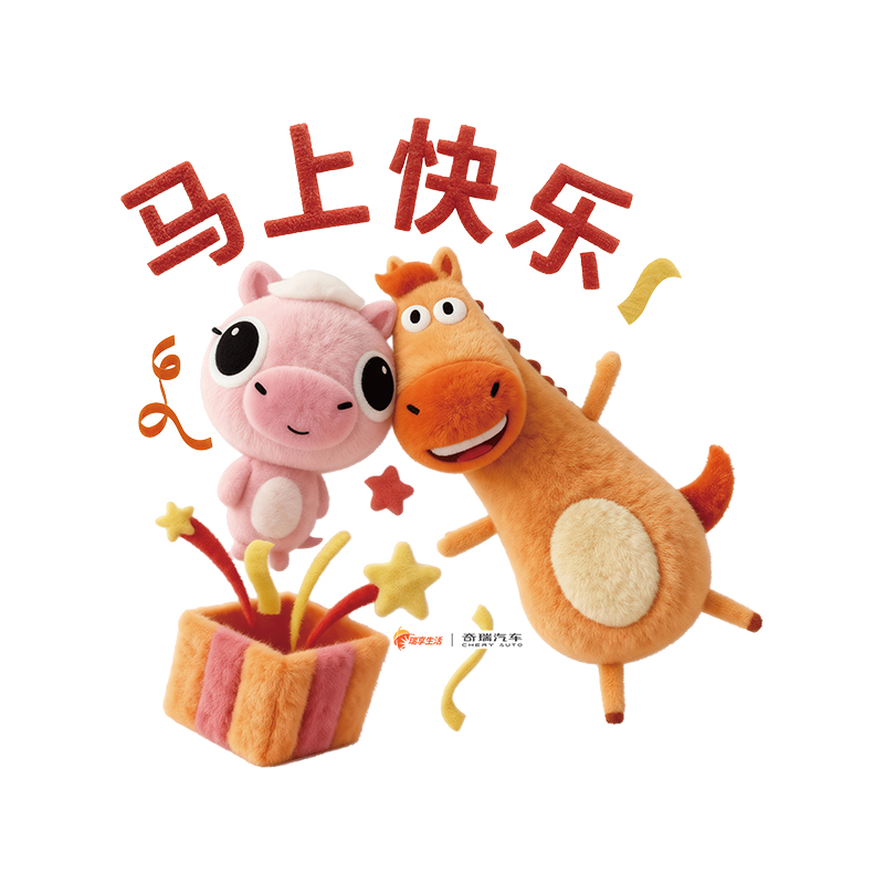 抓money 创意车贴 图片 3