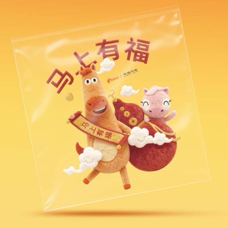 抓money 创意车贴 图片 1