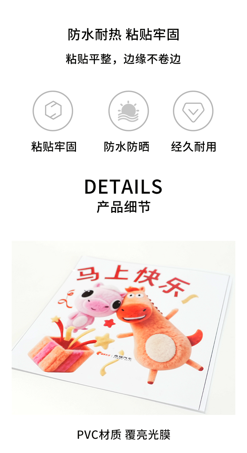 抓money 创意车贴 详情图 5