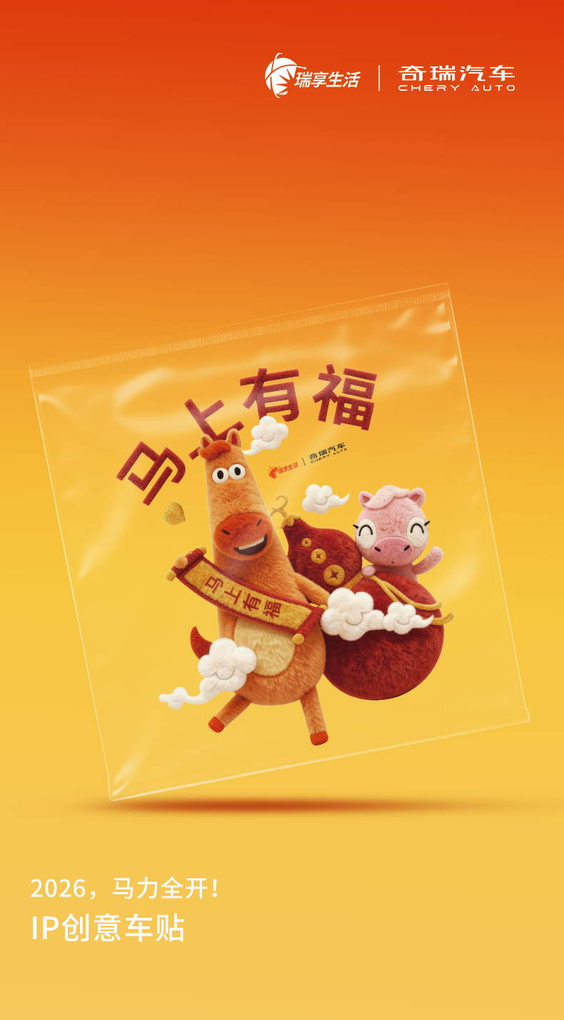 抓money 创意车贴 详情图 1