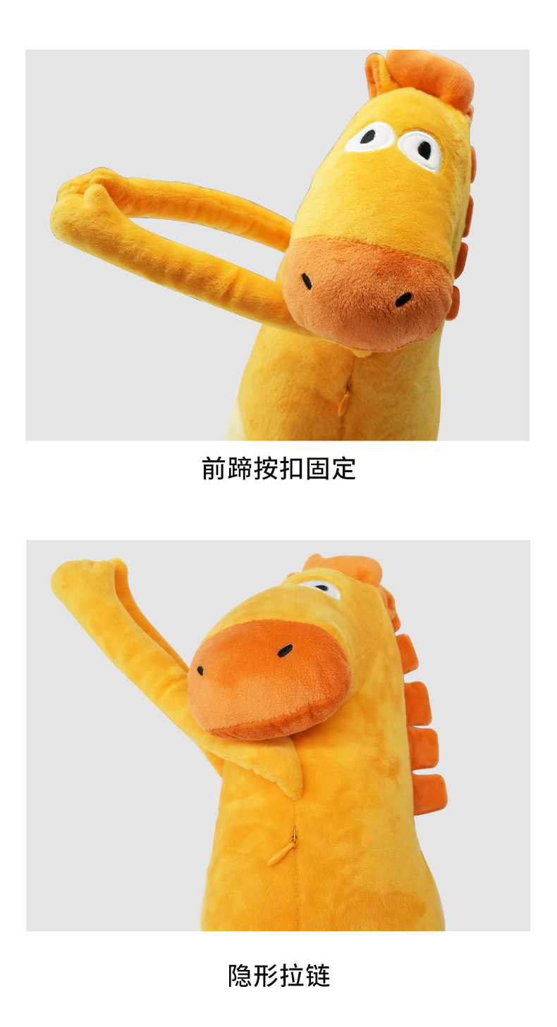 抓money 车载挂饰卡通抽纸巾盒 详情图 6