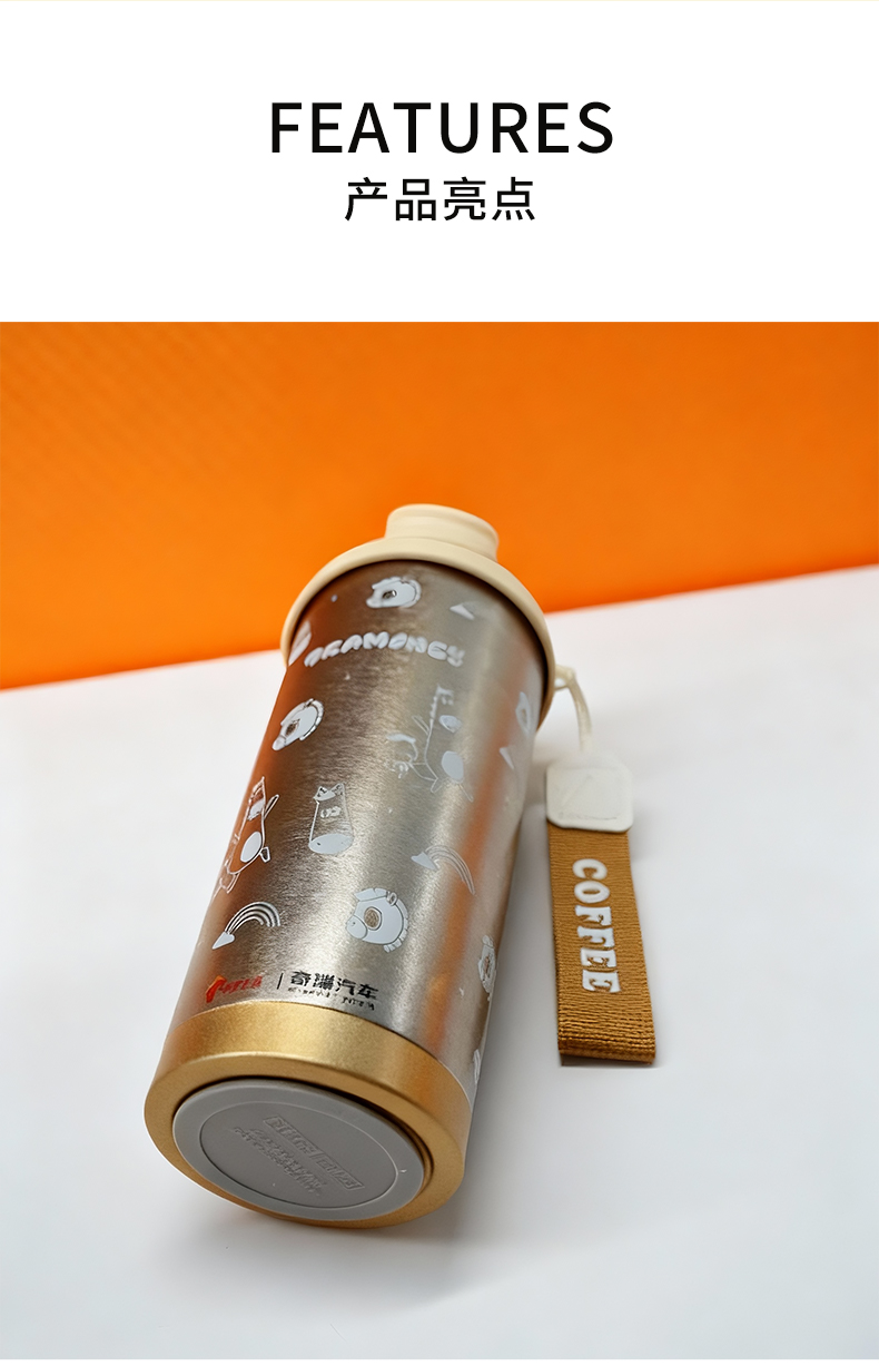 抓money 纯钛印花随行杯 详情图 2