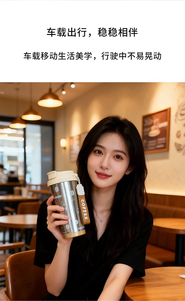 抓money 纯钛印花随行杯 详情图 5