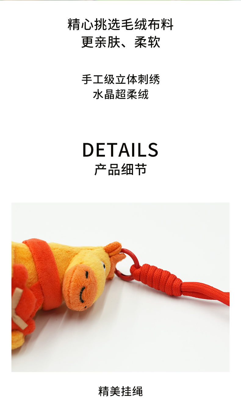 抓money 包挂 详情图 5