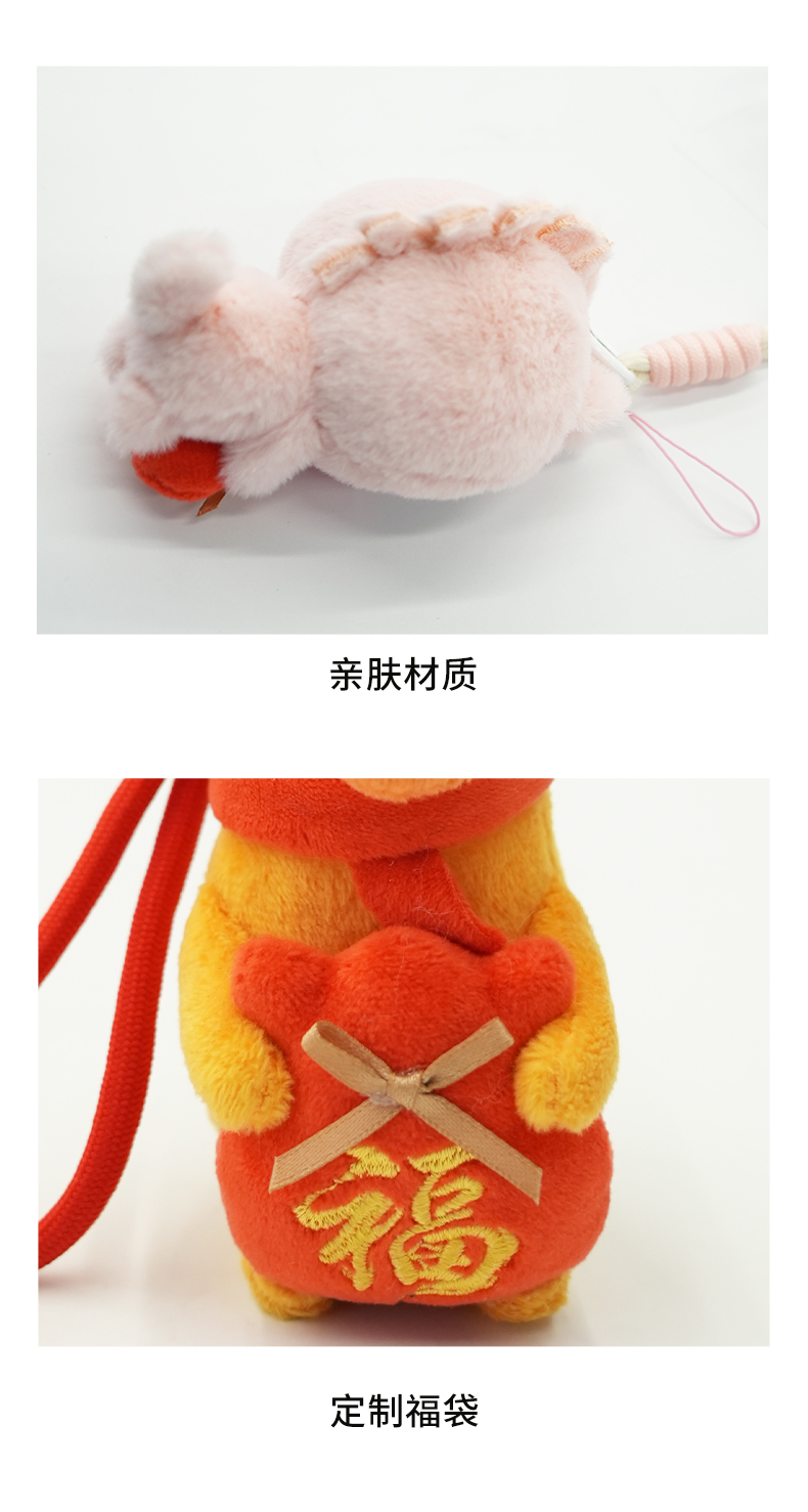 抓money 包挂 详情图 6