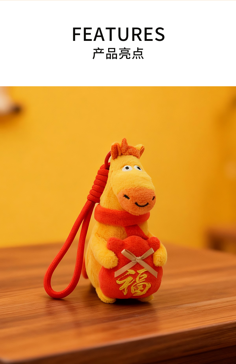 抓money 包挂 详情图 2