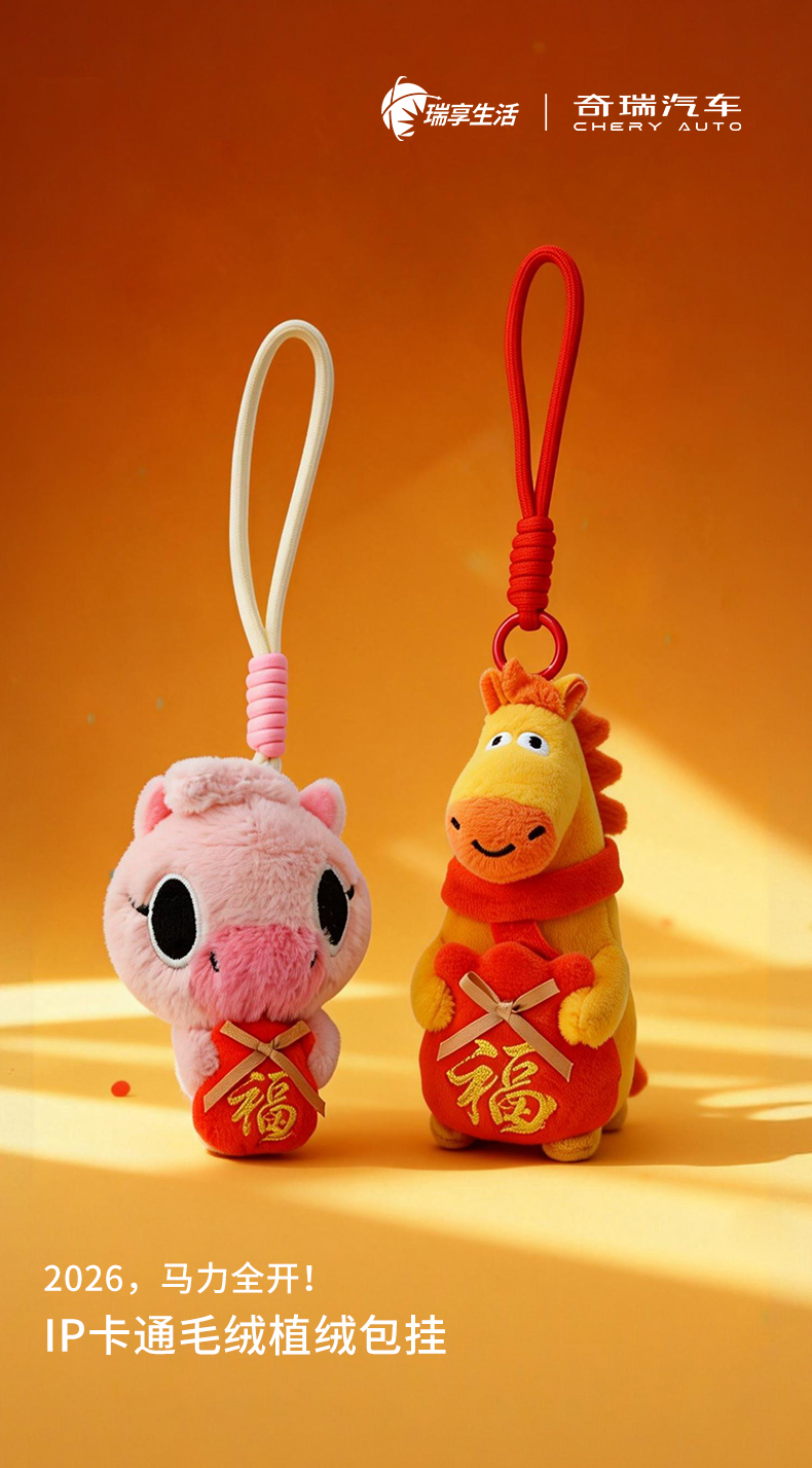 抓money 包挂 详情图 1