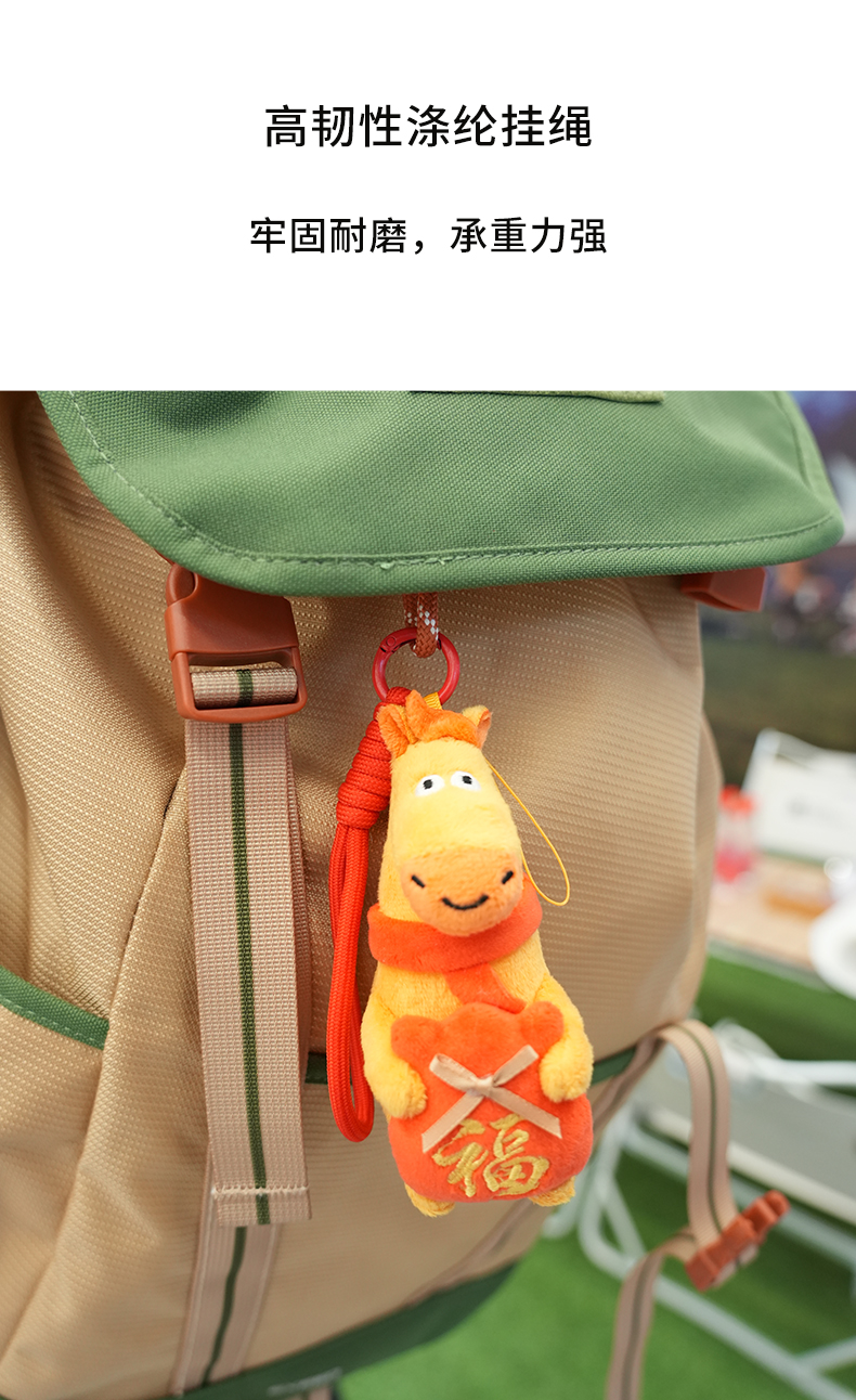 抓money 包挂 详情图 4