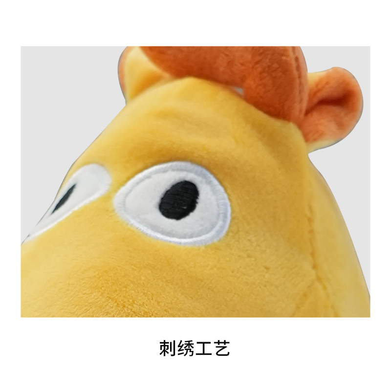 抓money 毛绒玩偶DRAMA 图片 3