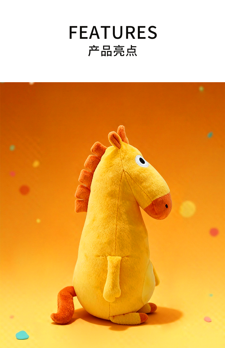 抓money 毛绒玩偶DRAMA 详情图 2