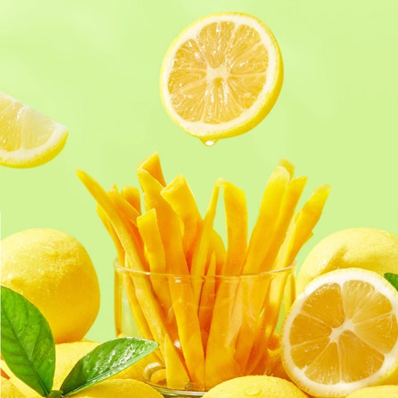 柠香芒果条80g*4 图片 1