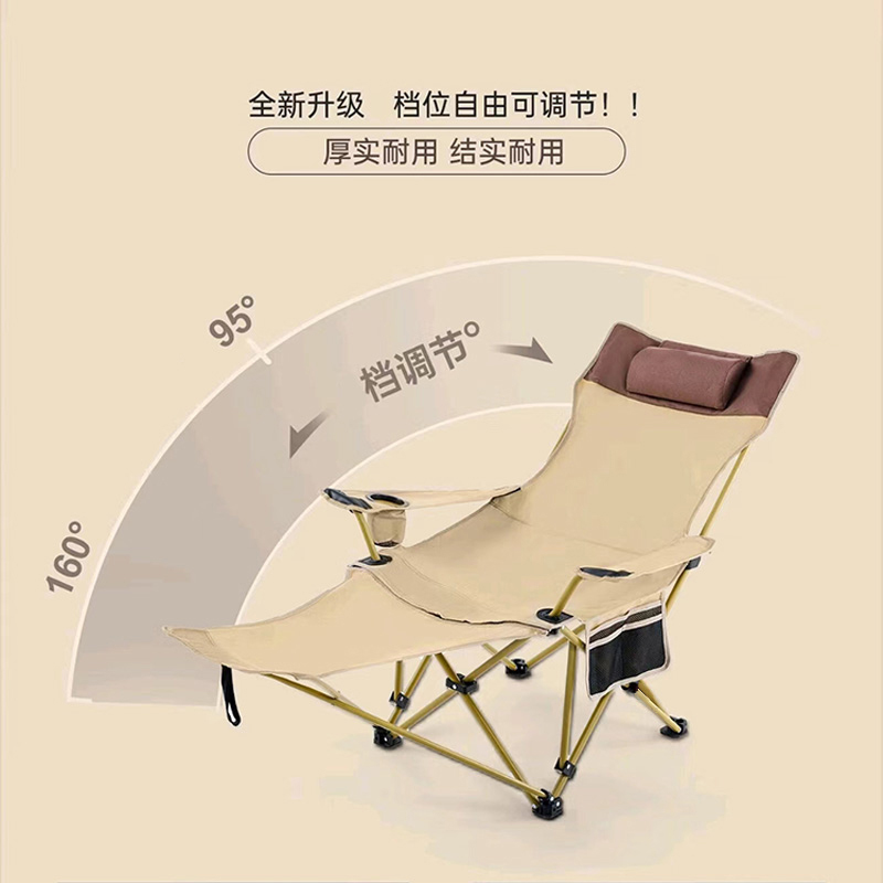 两档搁脚椅KLS-G002 图片 1