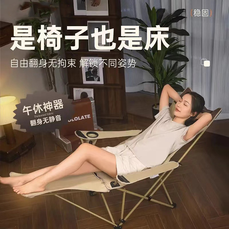 两档搁脚椅KLS-G002 图片 2