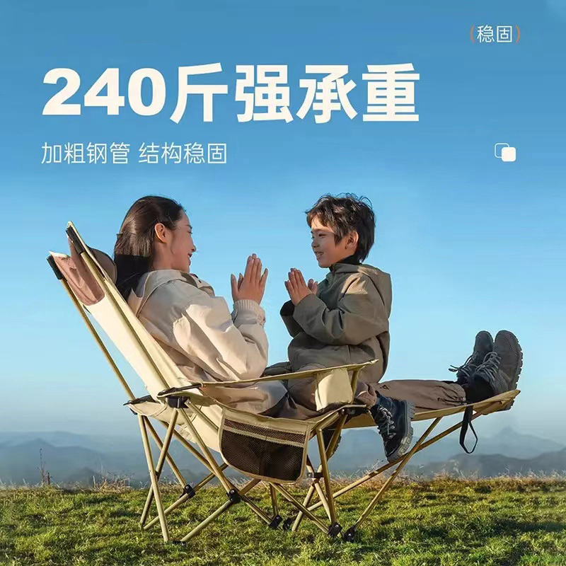 两档搁脚椅KLS-G002 图片 3