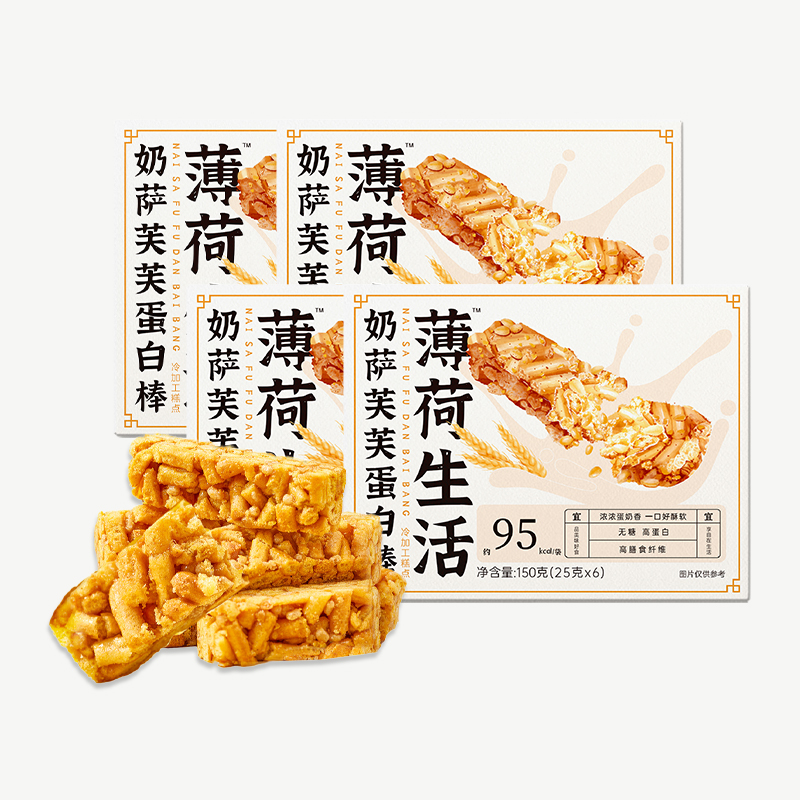 4盒*150g/盒