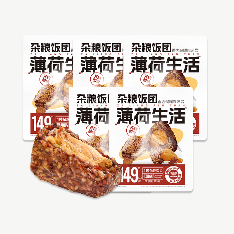 卤香鸡腿味*5袋*80g/个