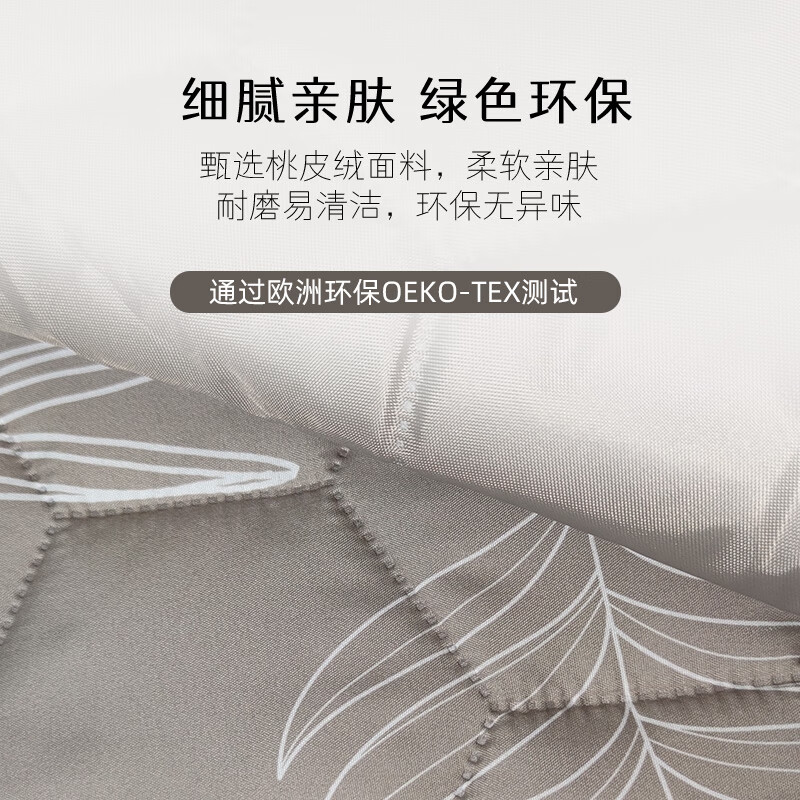 秋野地野餐垫 图片 3