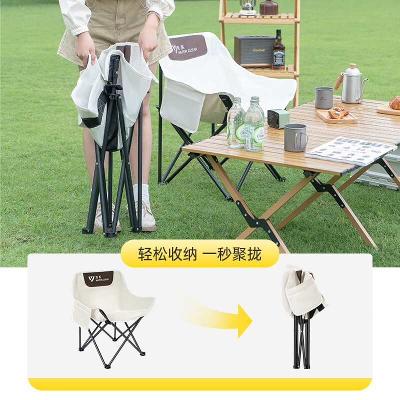 清系 月亮椅 图片 3