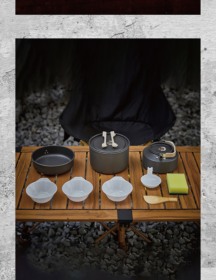 错山 户外锅具套装 详情图 6