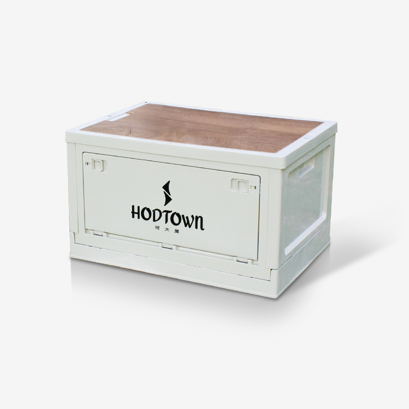 何大屋 户外折叠收纳箱